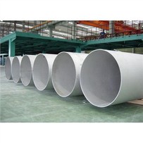 904l nerūsējošā tērauda caurules