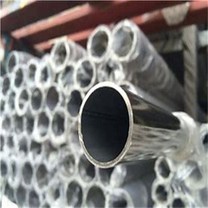 420 nerūsējošā tērauda caurules