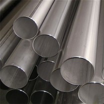 Izturīga bezšuvju caurule