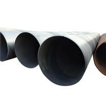 Bezšuvju tērauda caurules ir pieejamas noliktavā